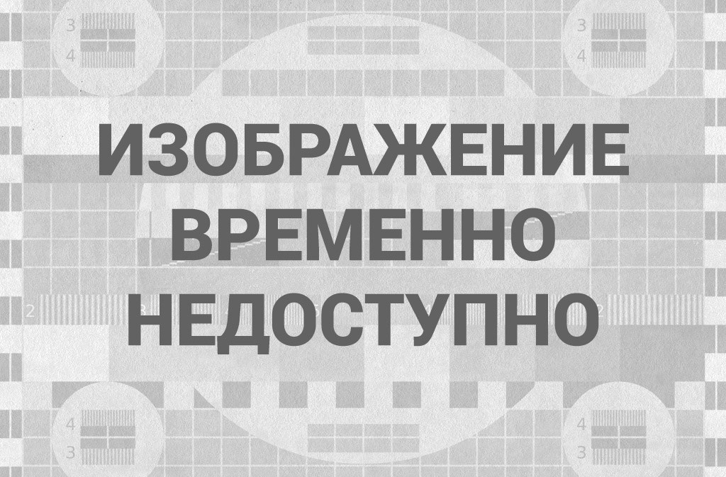Кто-то смотрит на тебя - Alguien Te Mira - смотреть онлайн